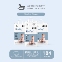 [Mega 4 Packs] Applecrumby SlimDry⁺ Diapers