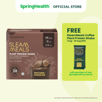 SpringHealth® SleamMeals®  Rich Dark Chocolate Plant Protein Shake(15‘S) 【Exp: Jan 2028】