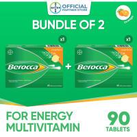 [Bundle of 2] Berocca Orange Effervescent Tablets Multivitamin (45`s)