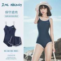 coxiva Swimsuit for Women 比基尼 New Fashion Sexy Swimsuit One Piece Bikini Swimwear with Swimming Trunks 2 Piece Set Conservative Swimsuit Student Swimming Lesson Professional Diving Suit Swimsuit