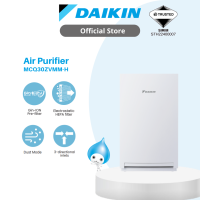 Daikin Air Purifier MCQ30ZVMM-H