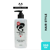 MANDOM Long-Keep Gel Super Hard Pump Type 350g (mens hair gel hair gel hair styling hair styling men)