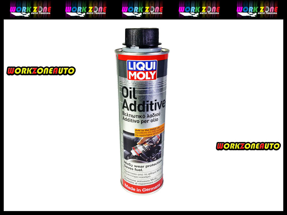 (Old Stock Clearance) Liqui Moly MoS2 Engine Treatment Oil Additive