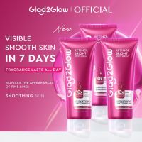 【New Launch】Glad2Glow Retinol Bright Body Serum Lightweight Texture Vamin B5 Hydration Firmer & Smoother Skin