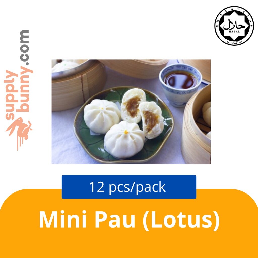 Mini Pau (Lotus) (12pcs) 莲蓉包 Lox Malaysia Frozen Lotus Pau Pau Teratai