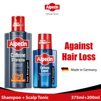 Alpecin XXL Hair Loss Kit - Mens C1 Shampoo 375ml + Caffeine Liquid 200ml Against Hair Loss