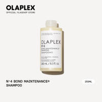 OLAPLEX No. 4 Bond Maintenance Shampoo 250ml