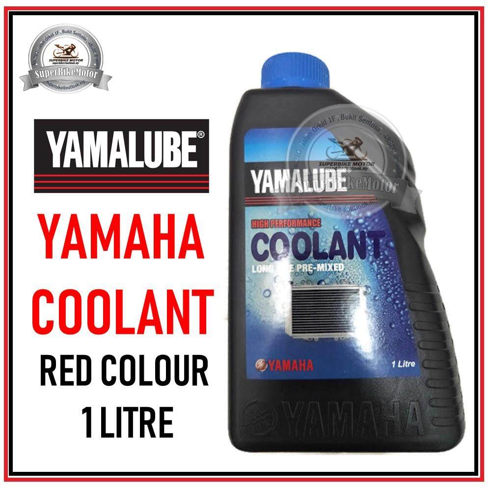YAMAHA Coolant / YAMALUBE PREMIXED Coolant / LONGLIFE Coolant [RED Colour] 1 Litre Price