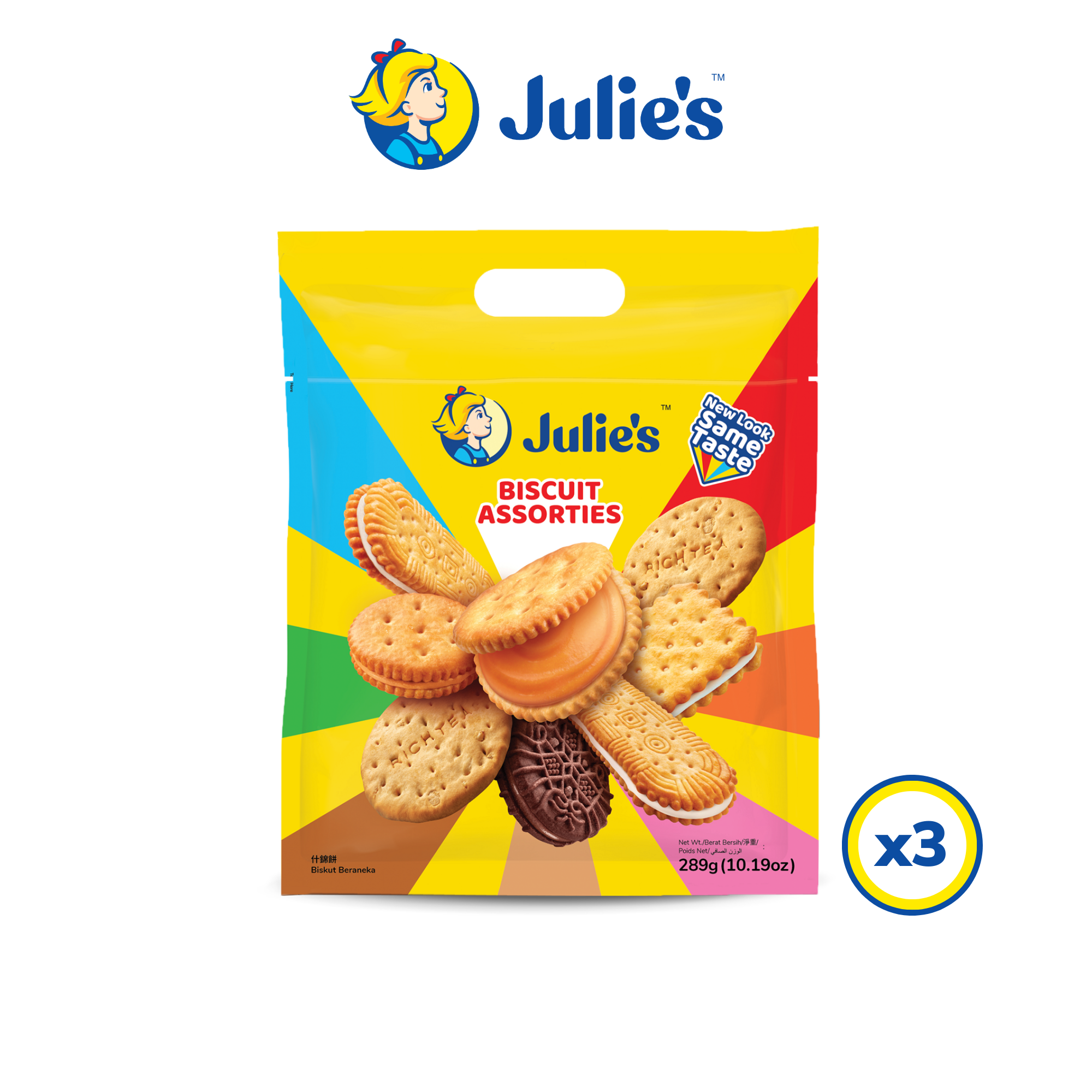 Julie\'s Jualan Rahmah Biscuit Assorties 289g x 3 packs