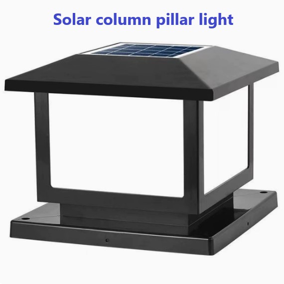 Solar outdoor weatherproof column pillar light