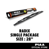 PIAA Radix Soft Silicone Wiper Blade (Size 12″ ~ 28″)