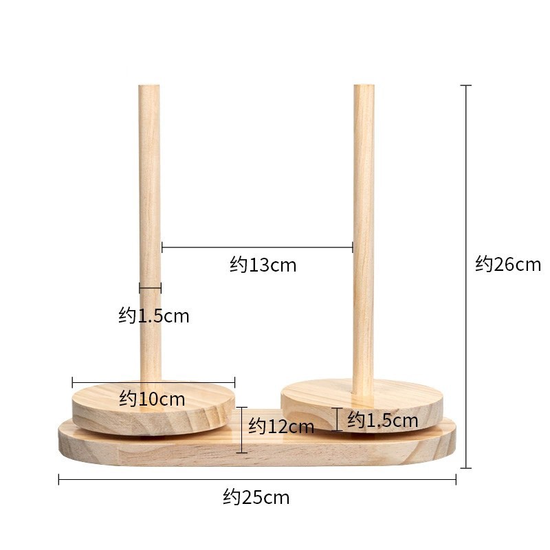 Vertical Rotating Detachable Base Thread Spool Stable Handmade Yarn Storage Rack Yarn Winding Tools