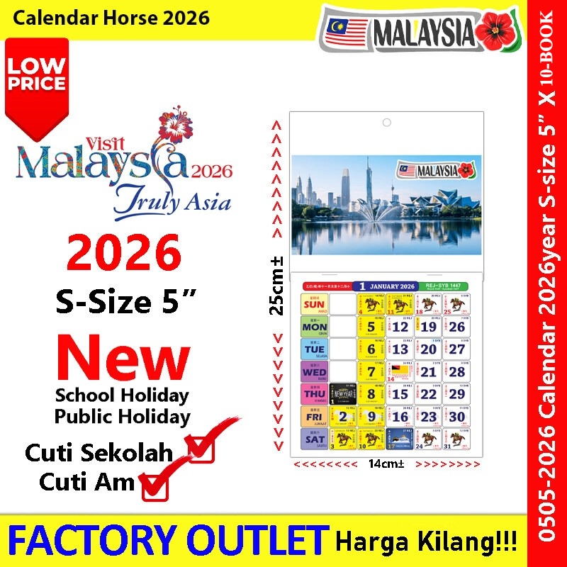 【10-BOOK】2026-Year Calendar Horse with Holiday S/M/L Kalendar Kuda Cuti Sekolah + Cuti AM Umum #跑马日历