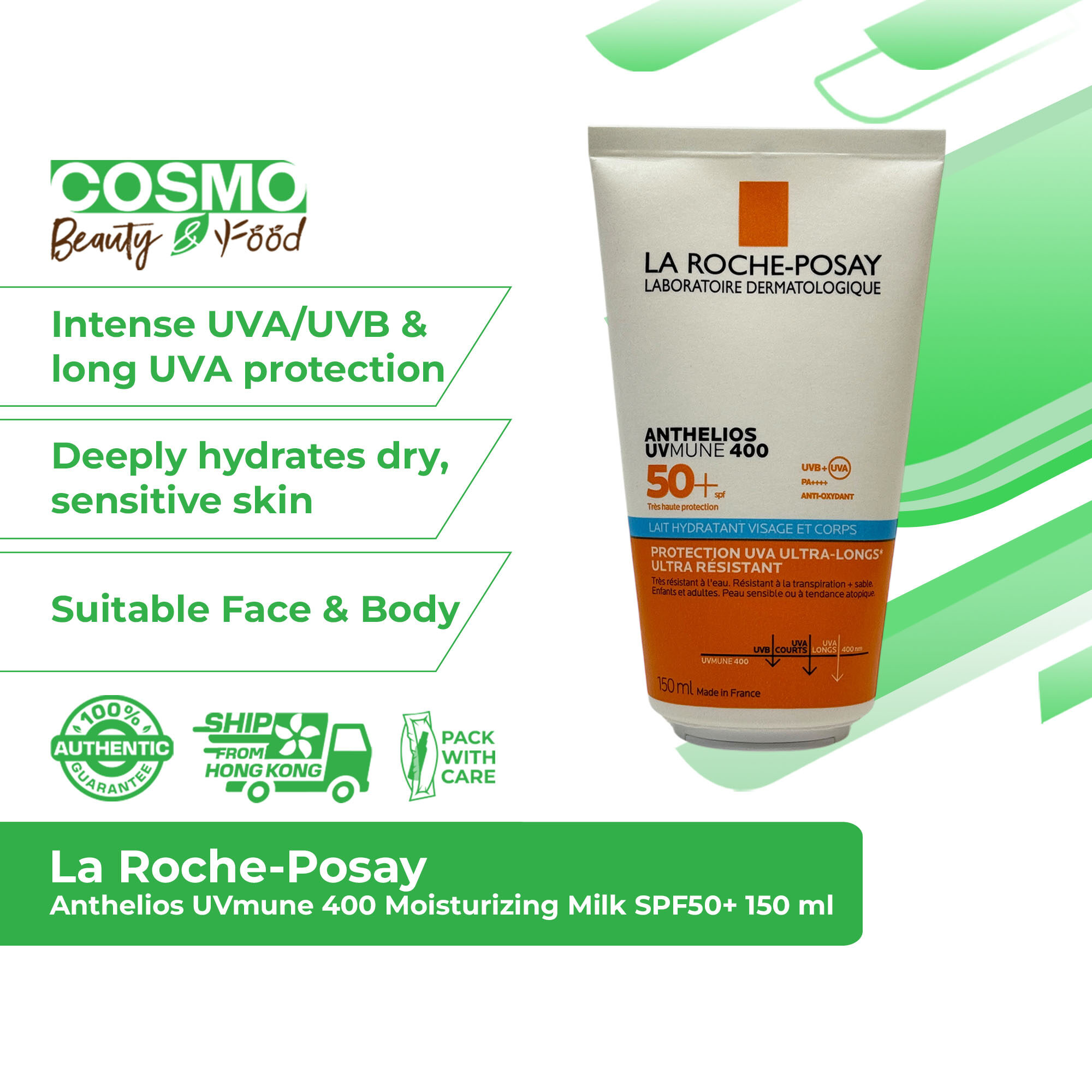 La Roche-Posay Anthelios UVmune 400 Moisturizing Milk SPF50+ 150ml