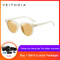 VEITHDIA Fashionable and versatile polarized sunglasses for women with round frame sunglasses TR90 full frame sunshades B8226