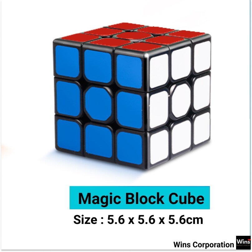 Rubik's Cube 3x3 Magic Cube Rubic Cube 魔术方块