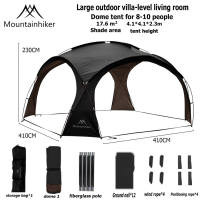 Dome Tent Shelter 210D Black Coating Portable Dome Tent Camping Mountainhiker Dome Shelter Flysheet Tarp Camping Khemah 山之客穹顶帐篷