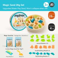 Mideer Magic Sand Play Set 2 Kg With 25 Accessories