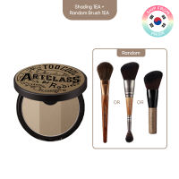 Too Cool For School Art Class By Rodin Shading 9.5g - Contour Powder / Vegan Shading Powder