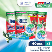 [Bundle of 3] Breeze 5in1 Laundry Capsules 420g