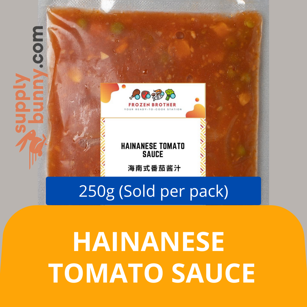 Hainanese Tomato Sauce (250g) 海南式番茄酱汁 Frozen Brother