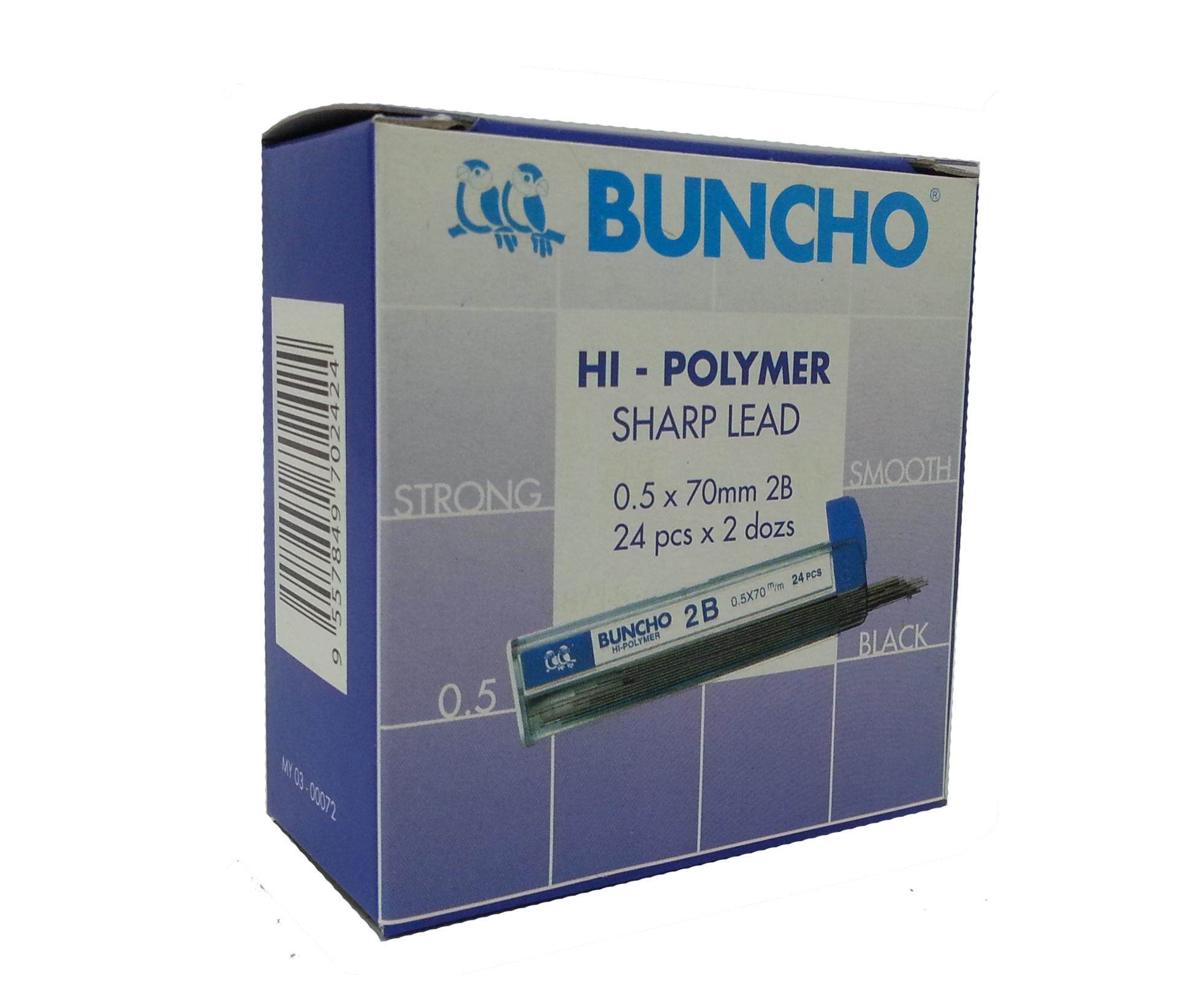 Buncho 2B Pencil Lead