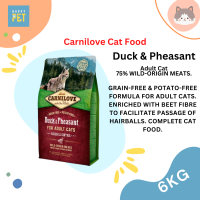 Carnilove Dry Cat Food (6KG) Cat Food / Dry Food / Kitten / Sensitive Salmon / Duck Pheasant / Duck Turkey Large / Chicken Rabbit / Carp Trout