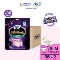 SOFY Comfort Nite 360 Panty Overnight Panty S-M (2pcs x 36 Packs)