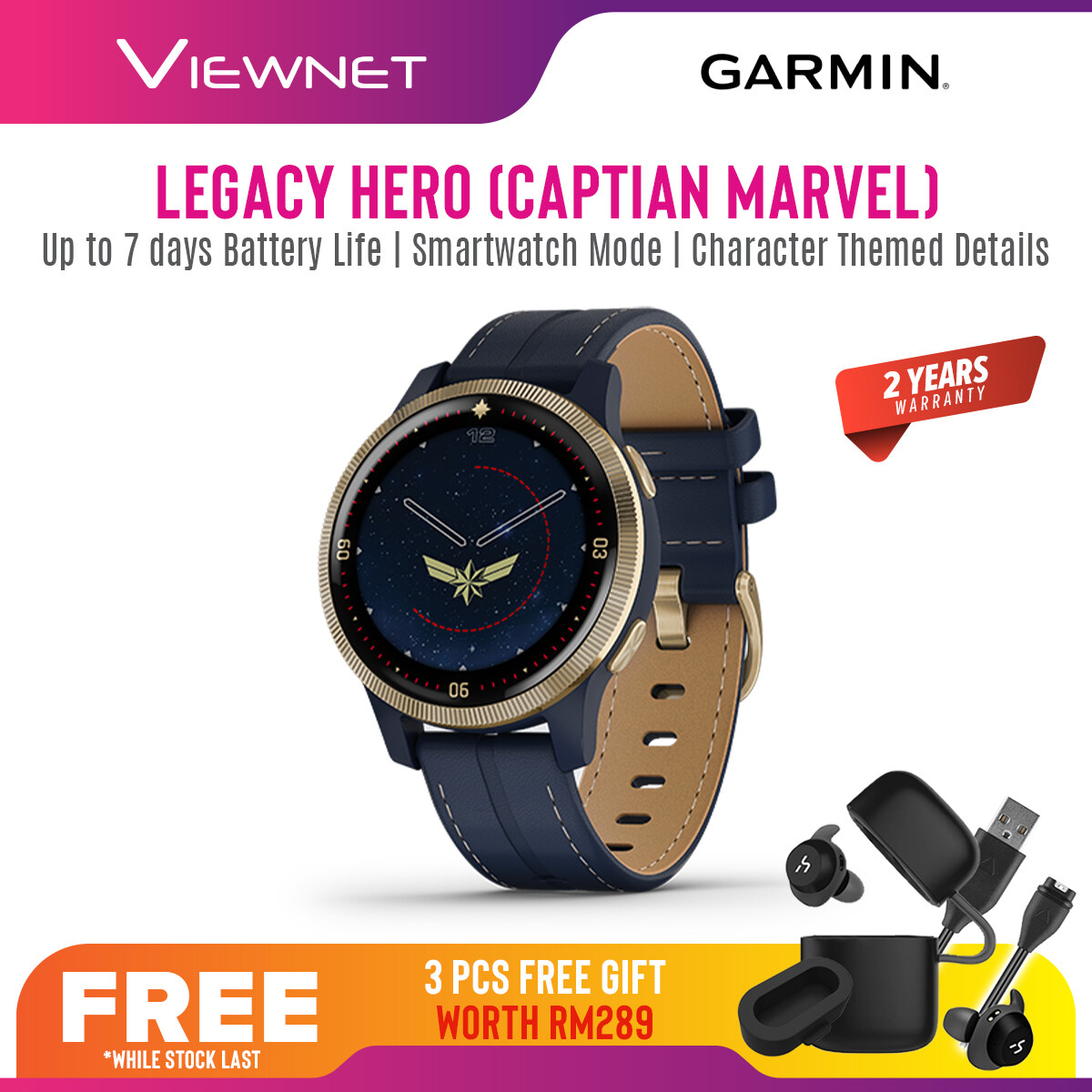 (Special Edition) Garmin Legacy Hero Series Smartwatch with Character-themed App Experience - Captain Marvel / First Avenger