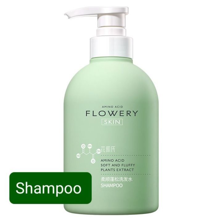 Amino Acid Baby Childrens Shampoo 500ml Natural mild oil control and dandruff removal Body Shampoo 花肌氏婴幼儿童洗发沐浴露500ml
