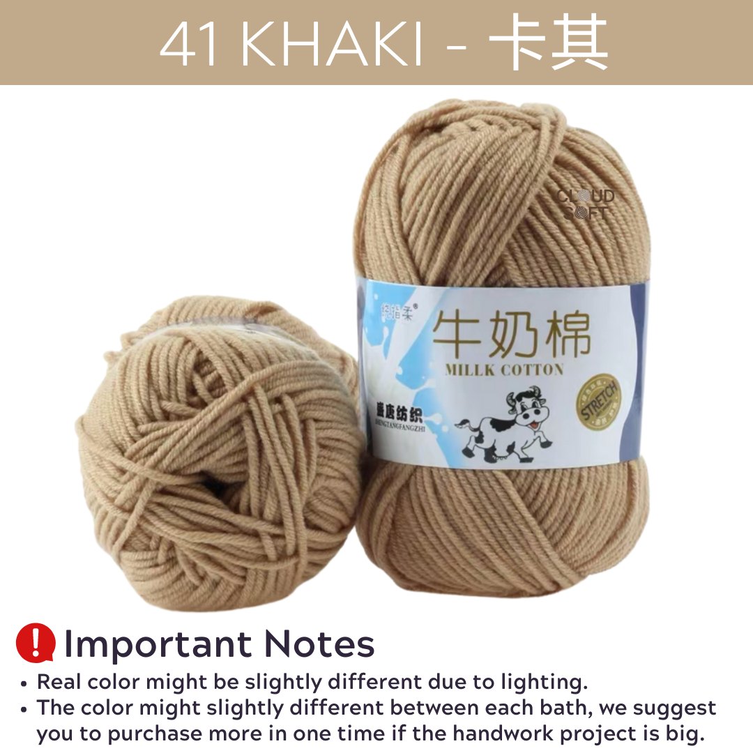 Benang Kait Milk Cotton 5ply 50g Yarn (Coklat-Kelabu-Hitam) /5ply Yarn Milk Cotton Knitting Yarn (Brown-Grey-Black)/yarn