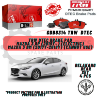 MAZDA 3 BP (2019Y~) / MAZD CX30 (ELECTRIC) ( REAR) TRW DTEC DISC BRAKE PAD (1SET =4PCS)