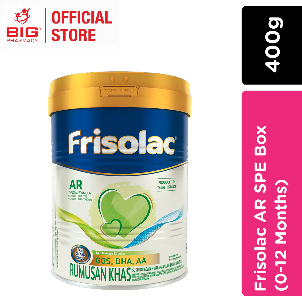 FRISOLAC AR / HA (0-12M) 400G