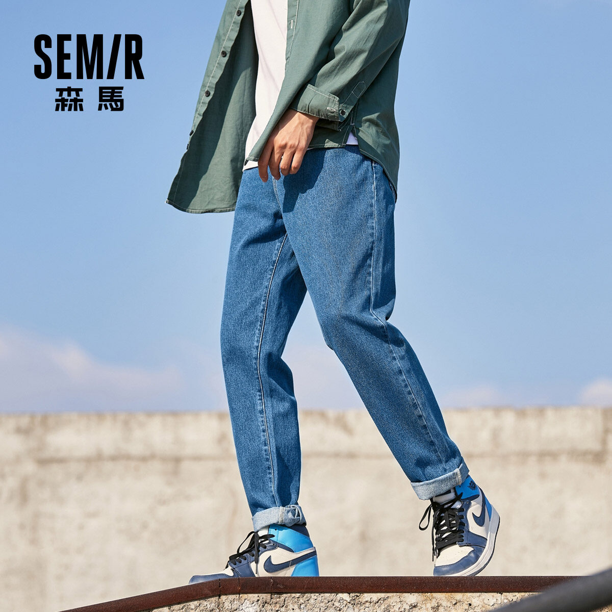 Semir Men Stretchy Skinny Biker Slim Fit Denim Men Pants men casual jeans fashion Casual Trousers
