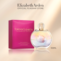 Elizabeth Arden Forever Elizabeth EDP 100ml