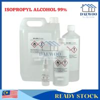 ISOPROPYL ALCOHOL / ISOPROPANOL (IPA) 99.9% 1litre