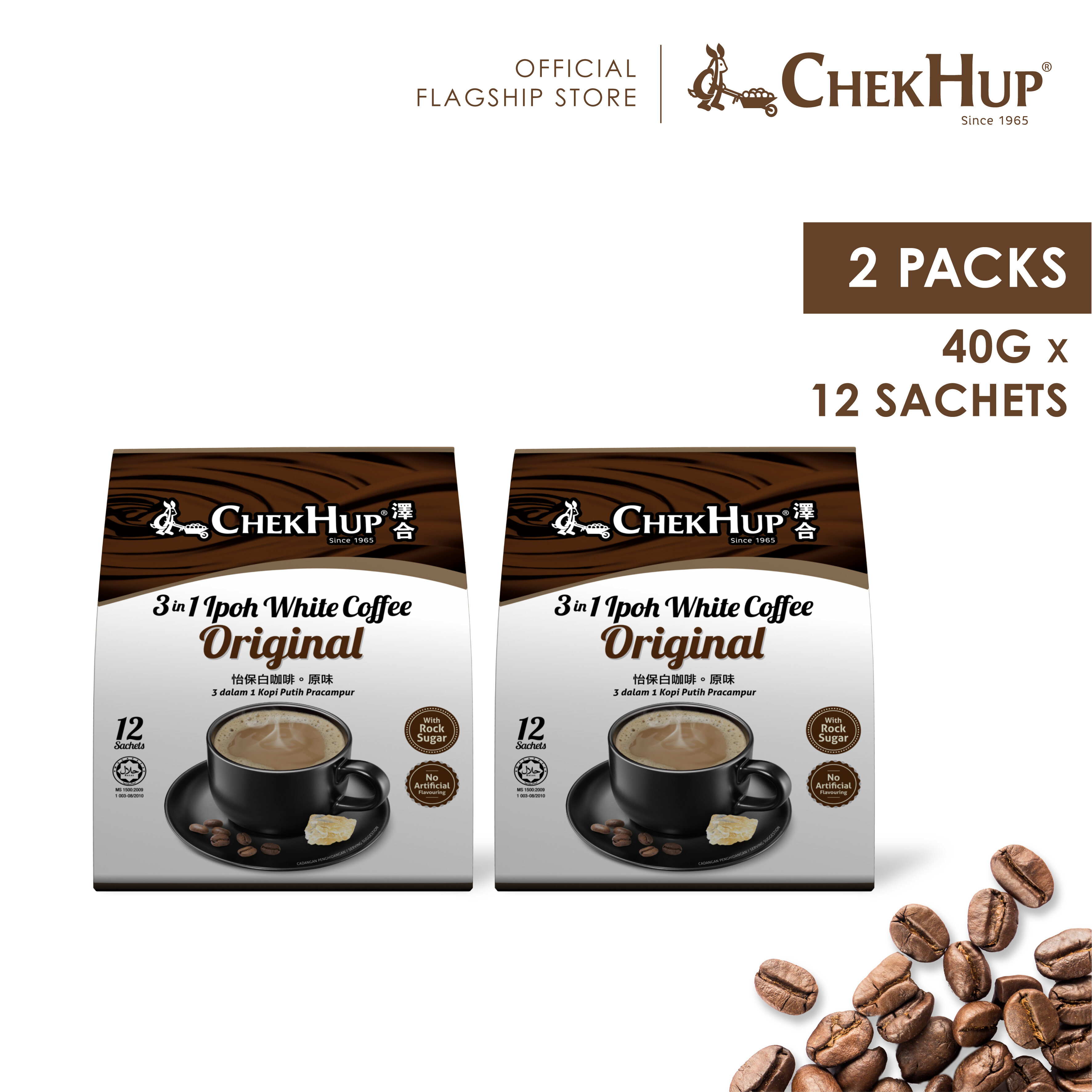 Chek Hup Ipoh White Coffee Original 40g x 12s [Bundle of 2]