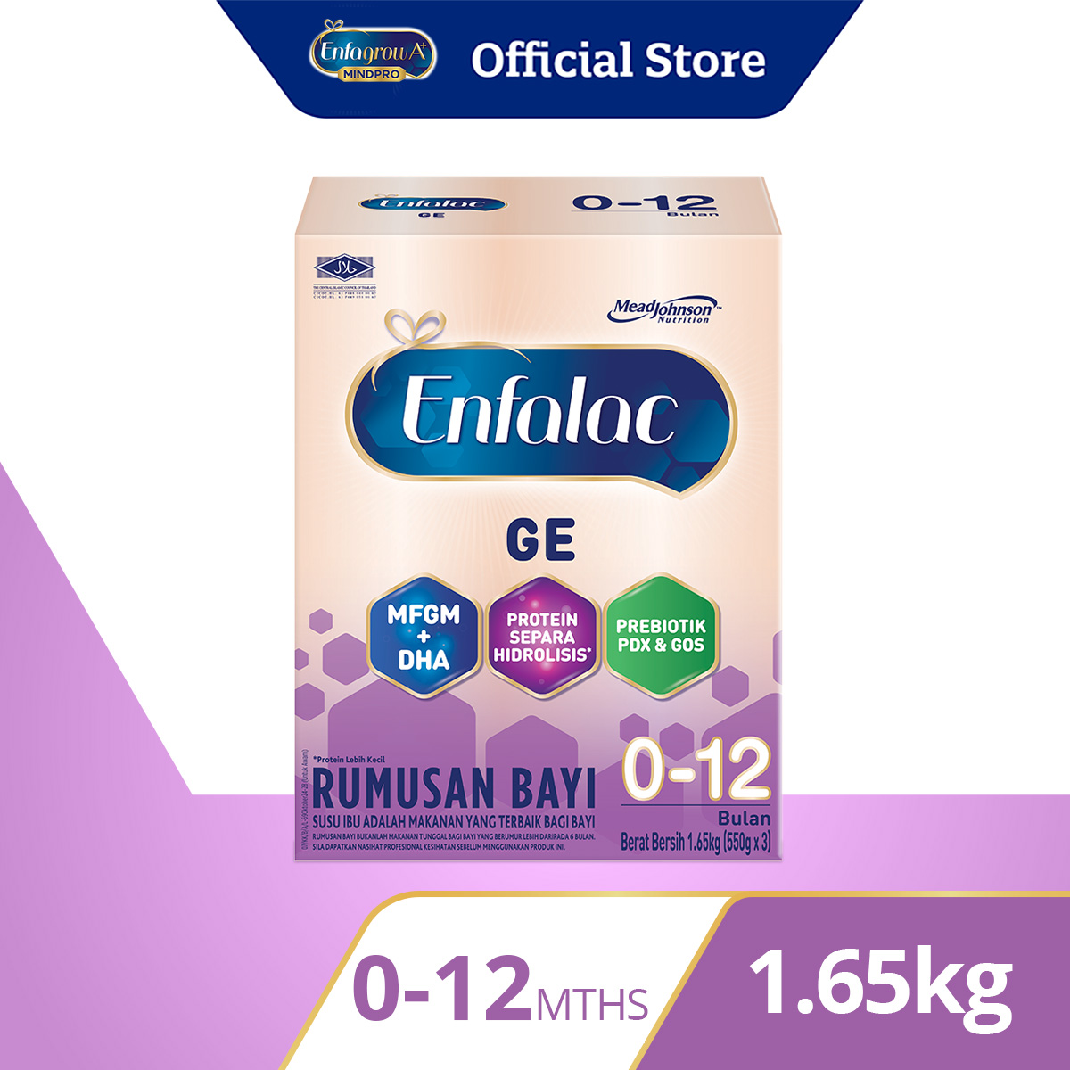 Enfalac Baby Gentlease Step 1 - 1.65kg Susu Bayi Milk Formula Powder