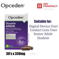 OPCEDEN Ocumin Areds 330mg 30s (EXP03/28) (Healthy Eye)