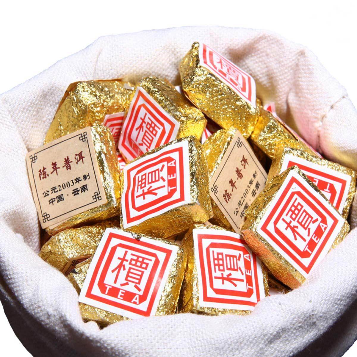 Chinese Ripe Pu-erh Tea Small Brick - Aged Black Tea, Cooked Puer Health Care Tea, Mellow & Smooth, Traditional Fermented Tea Presyo 461 Piso*Libreng Shipping