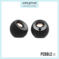 Creative Pebble V3 Minimalistic 2.0 USB-C Desktop Speakers with USB Audio Clear Dialog Enhancement Bluetooth 5.0 8W RMS with 16W Peak Power USB-A Converter Included