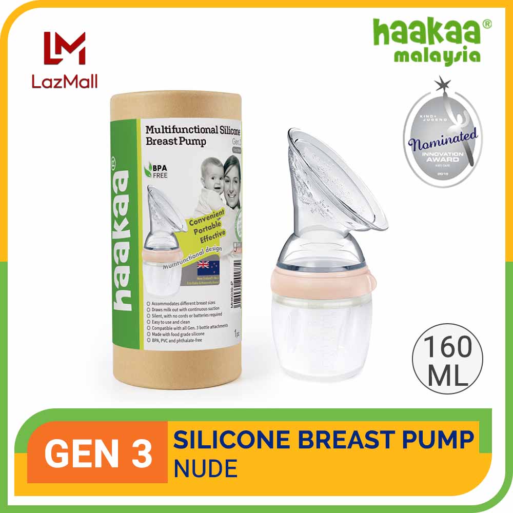 Haakaa Gen 3 Silicone Breast Pump Milk Collector ( 160ml )