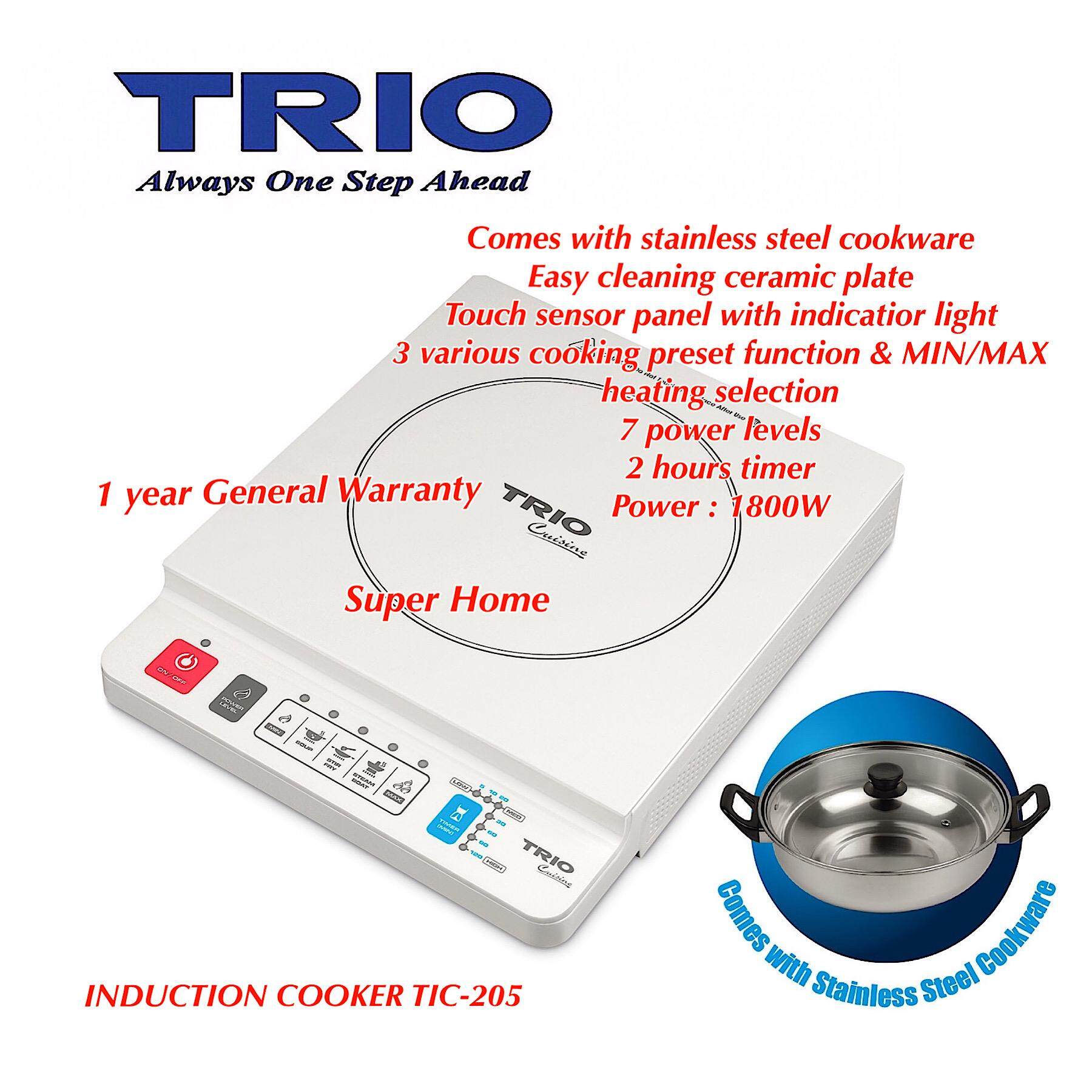 Trio Induction Cooker TIC-205 (Free Stainless Steel Cookware)