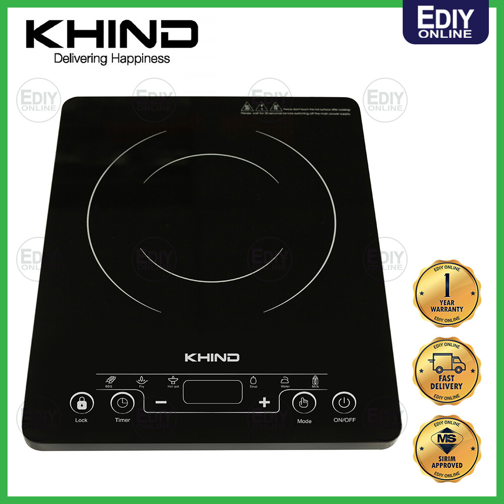 induction cooker khind