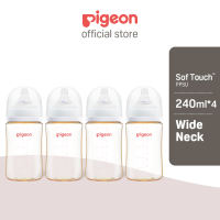 [Bundle Deal] Pigeon SofTouch™ Wide-Neck BPP PPSU Nursing Bottle 160ml/240ml