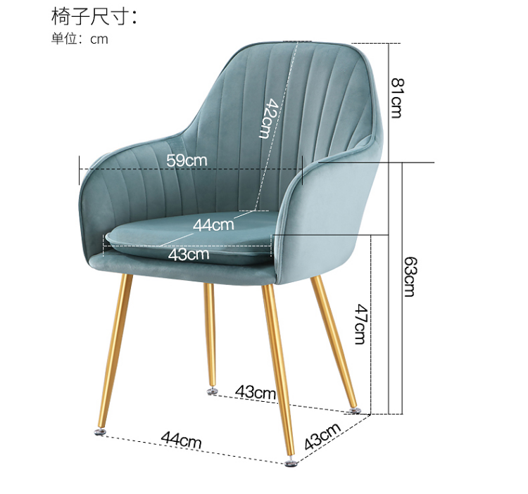 (READY STOCK) Nordic Ins Minimalistic Modern Home Dining Make UpChair Luxury Simple Make-up Stool