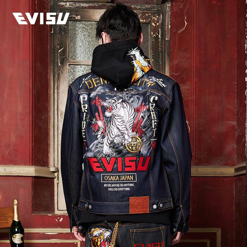 evisu hoodie jacket