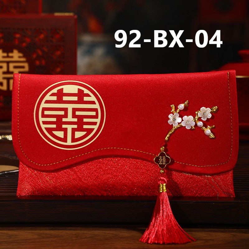 🔥(1pc) Premium Fabric Wedding Angpao Red Packet-ANG-92-BX