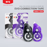 M&G EVO 30 30MX5mm Correction Tape - Extra Long Lasting Tear-Proof Strong Adherence ACT58371