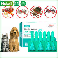 HATELI Avermectin Drops for Cats Dogs Fleas Ticks Mites Lice Nematodes Roundworms Removal 1ml*6 dose/box